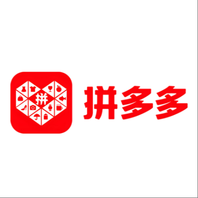 杏花岭拼多多云仓一件代发，拼多多电子面单快递仓储代发