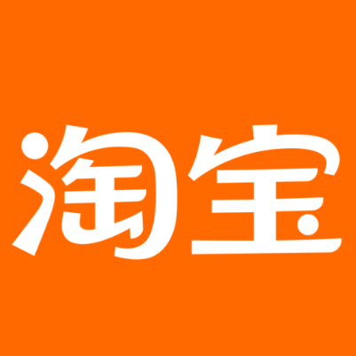 杏花岭淘宝云仓一件代发，淘宝菜鸟电子面单快递仓储代发