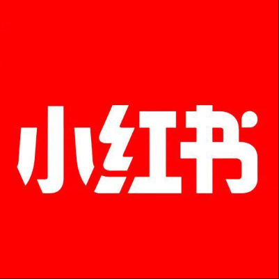  杏花岭小红书云仓一件代发，小红书电子面单快递仓储代发