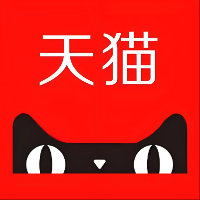 杏花岭天猫云仓一件代发，天猫电子面单快递仓储代发